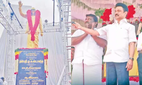 ஜெயங்கொண்டத்தில் கலைஞர் சிலையை திறந்து வைத்தார் முதலமைச்சர்