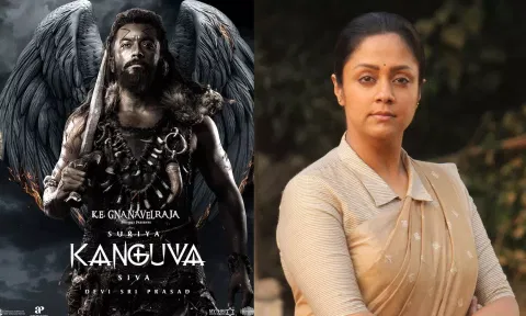 'கங்குவா' படத்திற்கு எதிராக திட்டமிட்டு அவதூறு பரப்புகிறார்கள் - ஜோதிகா