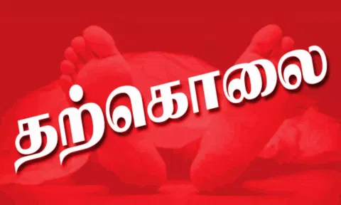 கொலை வழக்கில் கைதான வாலிபர் தற்கொலை