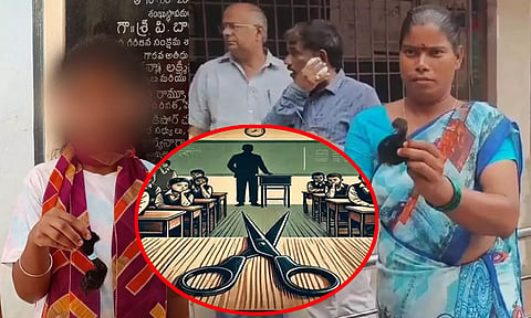 ஆந்திரா: பள்ளிக்கு லேட்டாக வந்த மாணவிகளின் தலைமுடியை வெட்டிய ஆசிரியர்