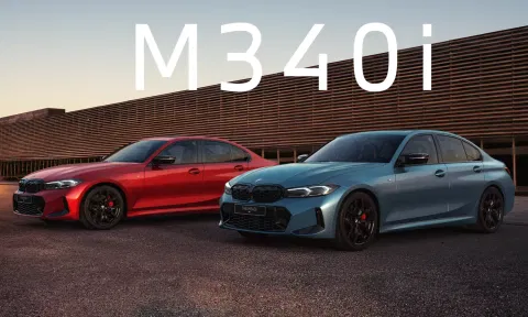 M சீரிஸ் காரை அப்டேட் செய்த பிஎம்டபிள்யூ - புது மாடல் விலை எவ்வளவு தெரியுமா?