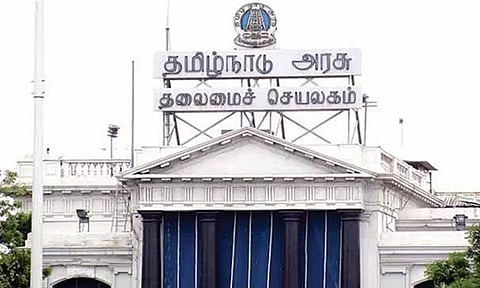 16வது நிதி ஆணைய குழு கூட்டம்- தமிழக அரசு அளித்த முக்கிய பரிந்துரைகள்