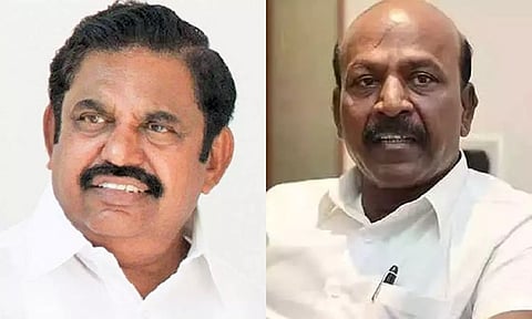 மருத்துவத்துறையின் தரம் உயர்வுக்கு மத்திய அரசு வழங்கிய விருதுகளே சாட்சி: இபிஎஸ்-க்கு அமைச்சர் பதிலடி