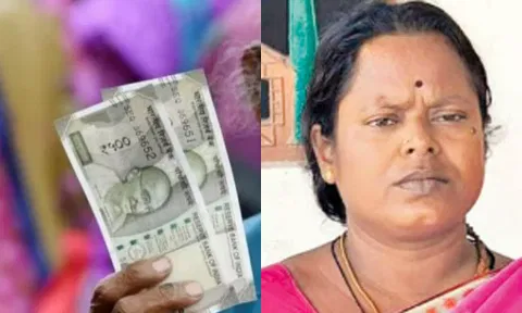 முதியவரின் வங்கி கணக்கில் வரவு வைக்கப்பட்ட மகளிர் உரிமை தொகை- பணத்தை மீட்டு தர பெண் கோரிக்கை