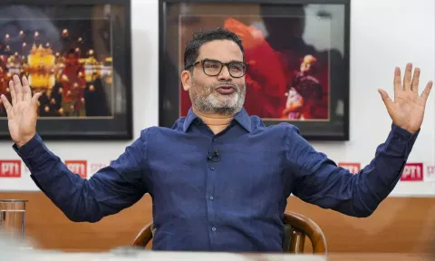 பீகார் இடைத்தேர்தலில் பாஜக கூட்டணி வெற்றி.. முதல் முறையாக களமிறங்கிய பிரசாத் கிஷோர் கட்சி படுதோல்வி