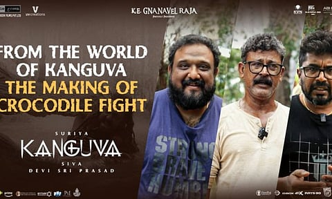 கங்குவா திரைப்படத்தில் இடம்பெற்ற முதலை சண்டை காட்சி படமாக்கப்பட்ட விதம் வீடியோ வெளியீடு