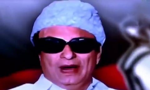 ஜானகி ராமச்சந்திரன் நூற்றாண்டு விழா: AI-இல் உரையாற்றிய எம்.ஜி.ஆர். - ஒன்ஸ்மோர் கேட்ட அ.தி.மு.க.வினர்