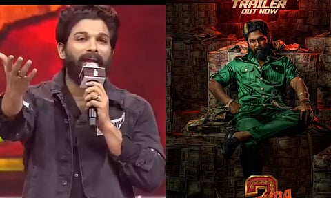 பிறந்த மண்ணுக்கு என் அன்பு வணக்கம் - அல்லு அர்ஜூன் உருக்கம்