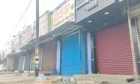 நாமக்கல்லில் இன்று கடையடைப்பு போராட்டம்