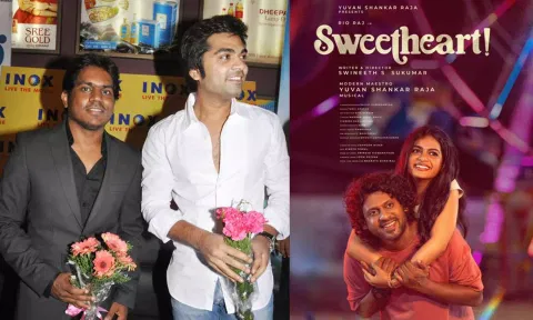 யுவன் தயாரிக்கும் 'ஸ்வீட் ஹார்ட்' படத்தின் போஸ்டரை வெளியிட்டார் சிலம்பரசன்