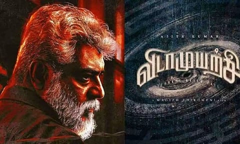 இந்த வருஷம் தல பொங்கல் கன்பர்ம்: மாஸ் அப்டேட் கொடுத்த விடாமுயற்சி படக்குழு