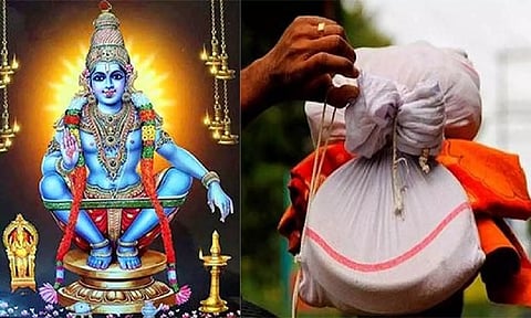 ஐயப்பனும்... இருமுடியும்...!