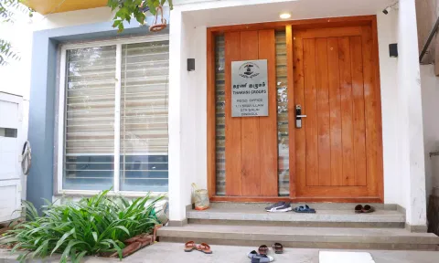 அமலாக்கத்துறை சோதனை நடத்தி வரும் ரத்தினத்தின் அலுவலகம்.