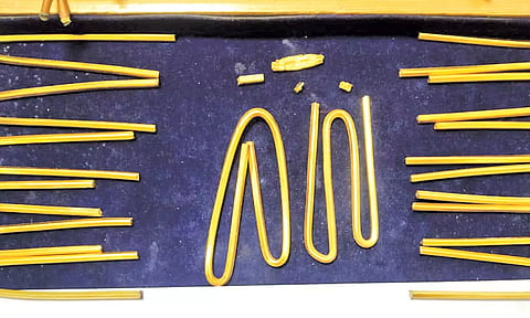 திருச்சி விமான நிலையத்தில் சார்ஜாவில் இருந்து கடத்தி வரப்பட்ட அரை கிலோ கடத்தல் தங்கம் பறிமுதல்