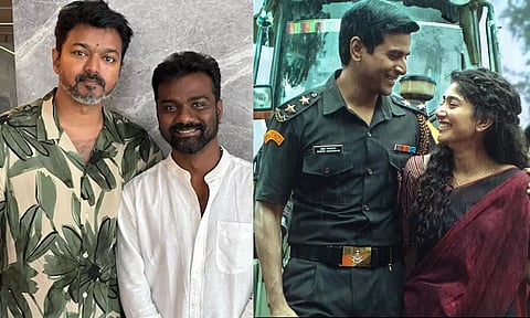 I'm Very Proud Of You- அமரன் இயக்குநருக்கு விஜய் பாராட்டு