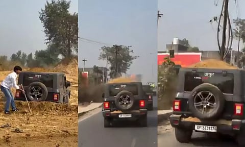 Video: ரீல்ஸ்காக ஜீப்பின் மீது மண்ணை நிரப்பி, சாலையில் ஓட்டிய இளைஞர் - வாகன ஓட்டிகள் அவதி