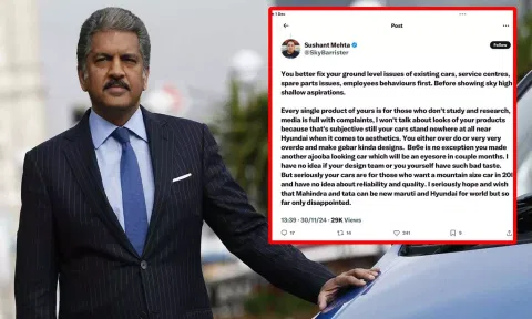 தனது கார் நிறுவனத்தை விமர்சித்த நபருக்கு நறுக் பதில் கொடுத்த ஆனந்த் மஹிந்திரா
