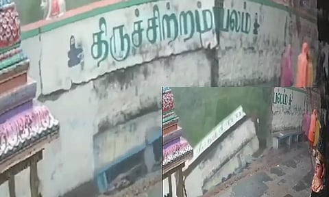 தொடர் மழை: தீபமலை குகை கோவில் தடுப்புச் சுவர் இடிந்து விபத்து- உயிர் தப்பிய பக்தர்கள்