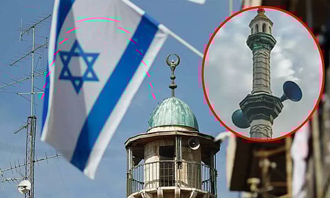 மசூதிகளில் ஒலிபெருக்கி பயன்படுத்த இஸ்ரேல் அரசு தடை