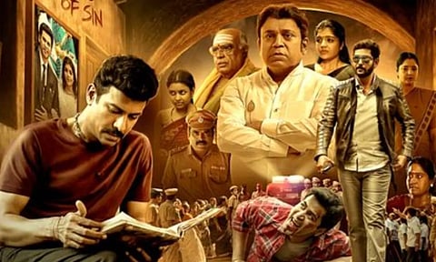 இன்னும் கொஞ்சம் நாட்களில் ரிலீஸ்.. புது அப்டேட் கொடுத்த ராஜாகிளி படக்குழு