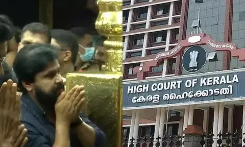 சபரிமலையில் நடிகர் திலீப்புக்கு போலீஸ் பாதுகாப்புடன் வி.ஐ.பி. தரிசனம் கிடைத்தது எப்படி?- கேரள ஐகோர்ட் கேள்வி