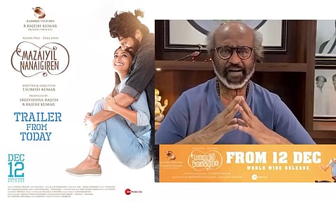 மழையில் நனைகிறேன் படக்குழுவிற்கு வாழ்த்து தெரிவித்த ரஜினிகாந்த்