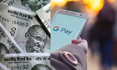 'கூகுள் பே' மூலம் சிறிய தொகையை அனுப்பி வங்கி பணத்தை மொத்தமாக சுருட்டும் மோசடி கும்பல்