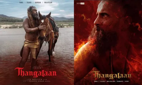 பல தடைகளை மீறி தங்கலான் திரைப்படம் ஓடிடியில் வெளியானது