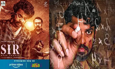 விமலின் 'சார்' படத்திற்கு ஓடிடியில் குவியும் பாராட்டுகள்