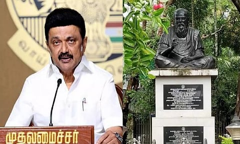 முதலமைச்சர் மு.க.ஸ்டாலின் கேரளா சென்றார்: பெரியார் நினைவகத்தை நாளை திறந்து வைக்கிறார்