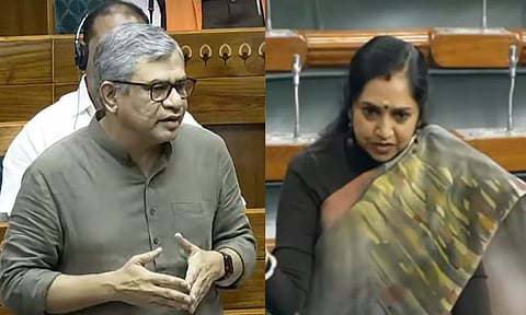 'எக்மோர்' இல்லை.. 'எழும்பூர்' ரெயில் நிலையம் என்றே சொல்கிறேன்.. அஸ்வினி வைஷ்ணவ் மக்களவையில் கலகல