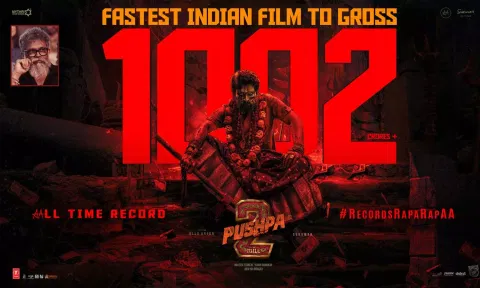 அதிவேகமாக ரூ.1000 கோடி வசூலை கடந்து புஷ்பா 2 சாதனை