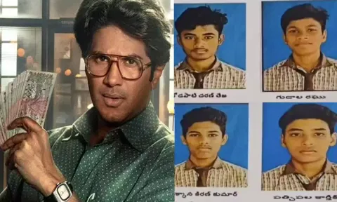 "லக்கி பாஸ்கர்" படம் பார்த்து தப்பியோடிய பள்ளி மாணவர்கள் மீட்பு