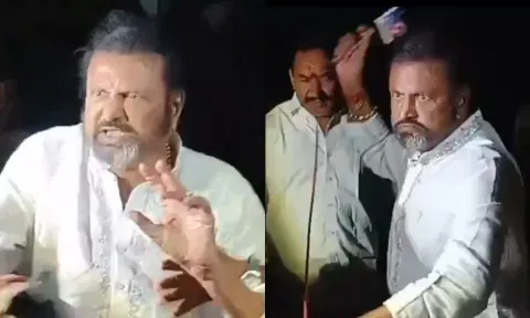 நடிகர் மோகன் பாபு மீது வழக்கு பதிவு