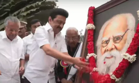 பெரியார் நினைவகத்தை திறந்து வைத்தார் முதலமைச்சர் மு.க.ஸ்டாலின்