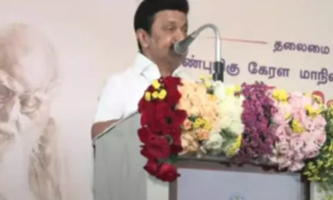 சமூகநீதி போராட்டங்களின் தொடக்கம் வைக்கம்- மு.க.ஸ்டாலின்