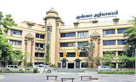 திமுக தலைமைச் செயற்குழு கூட்டம் ஒத்திவைப்பு