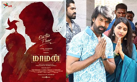 விலங்கு வெப் சீரிஸ் இயக்குனருடன் கைகோர்த்த சூரி.. 'மாமன்' பட பூஜை கிளிக்ஸ்