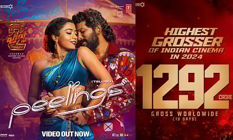 புஷ்பா 2 திரைப்படத்தின் Peelings வீடியோ பாடல் வெளியானது