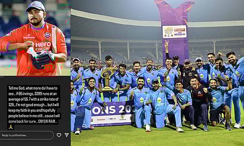 நீங்களே சொல்லுங்கள் கடவுளே.. மும்பை அணியில் இடம் பெறாதது குறித்து ஸ்டோரி வைத்த பிரித்வி ஷா