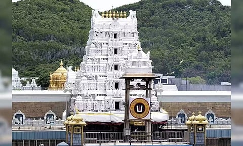 திருப்பதியில் வைகுண்ட ஏகாதசி தரிசன டிக்கெட் வருகிற 24-ந் தேதி ஆன்லைனில் வெளியீடு