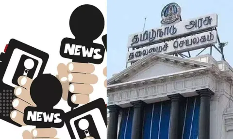 பத்திரிகையாளர் குடும்ப உதவி நிதியினை உயர்த்தி தமிழ்நாடு அரசு உத்தரவு
