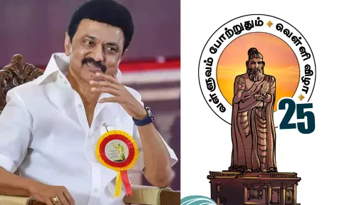 வானுயர திருவள்ளுவர் சிலை.. #StatueOfWisdom-ஆக கொண்டாடுவோம்: முதலமைச்சர் மு.க.ஸ்டாலின்