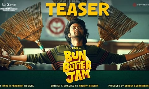 Cringe பையனுக்கும் Boomer பொண்ணுக்கும் லவ் - Bun Butter Jam படத்தின் டீசர் வெளியானது