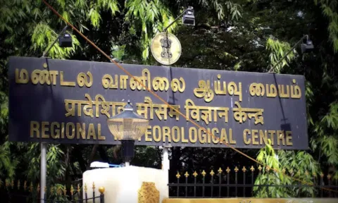 வலுவிழந்த காற்றழுத்த தாழ்வு மண்டலம்.. புயல் எச்சரிக்கையை தளர்த்தியது வானிலை ஆய்வு மையம்
