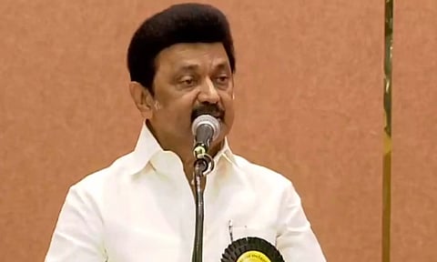 2026-இல் சாதனை வெற்றிக்குத் தயாராவோம், வெல்வோம் 200 படைப்போம் வரலாறு - மு.க.ஸ்டாலின்