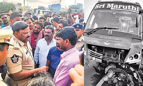 கடும் பனி மூட்டத்தால் ஆம்னி பஸ் மோதி 146 ஆடுகள் பலி: பொதுமக்கள் சாலை மறியல்