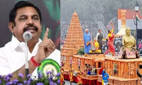 குடியரசு தின அலங்கார ஊர்தி புறக்கணிப்பு: மத்திய, மாநில அரசுகளுக்கு எடப்பாடி கண்டனம்