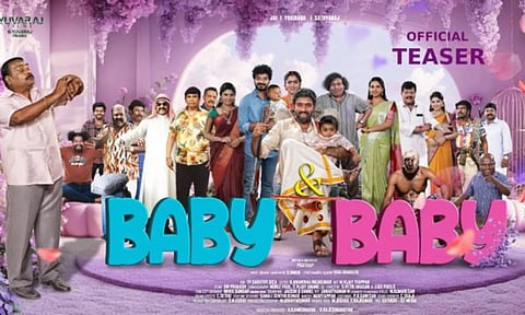 யார் குழந்தைடா இது ? - ஜெய் நடித்த பேபி & பேபி என்ற நகைச்சுவை படத்தின் டீசர் வெளியானது