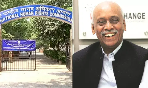 தேசிய மனித உரிமை ஆணைய தலைவராக முன்னாள் நீதிபதி ராமசுப்பிரமணியன் நியமனம்